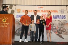 МФСМ - Доделување на награди за 2022